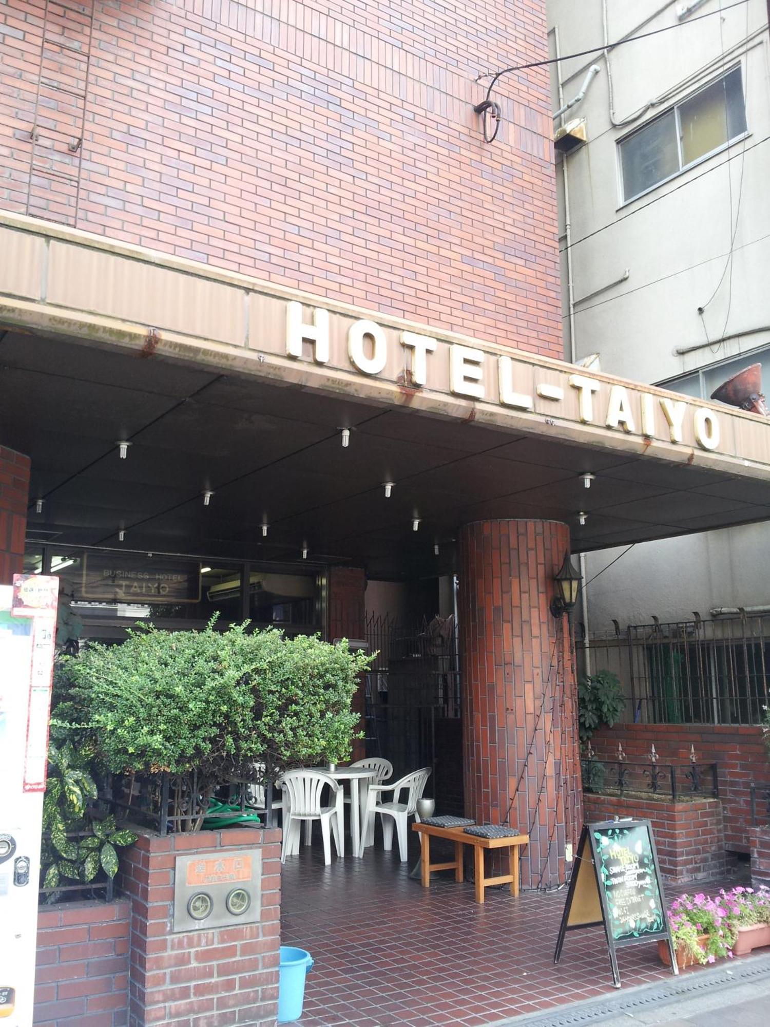 Business Hotel Taiyo Ósaka Exteriér fotografie